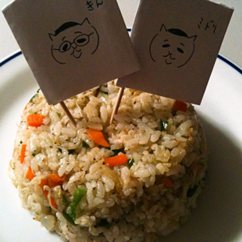 image-20110609213746.png
